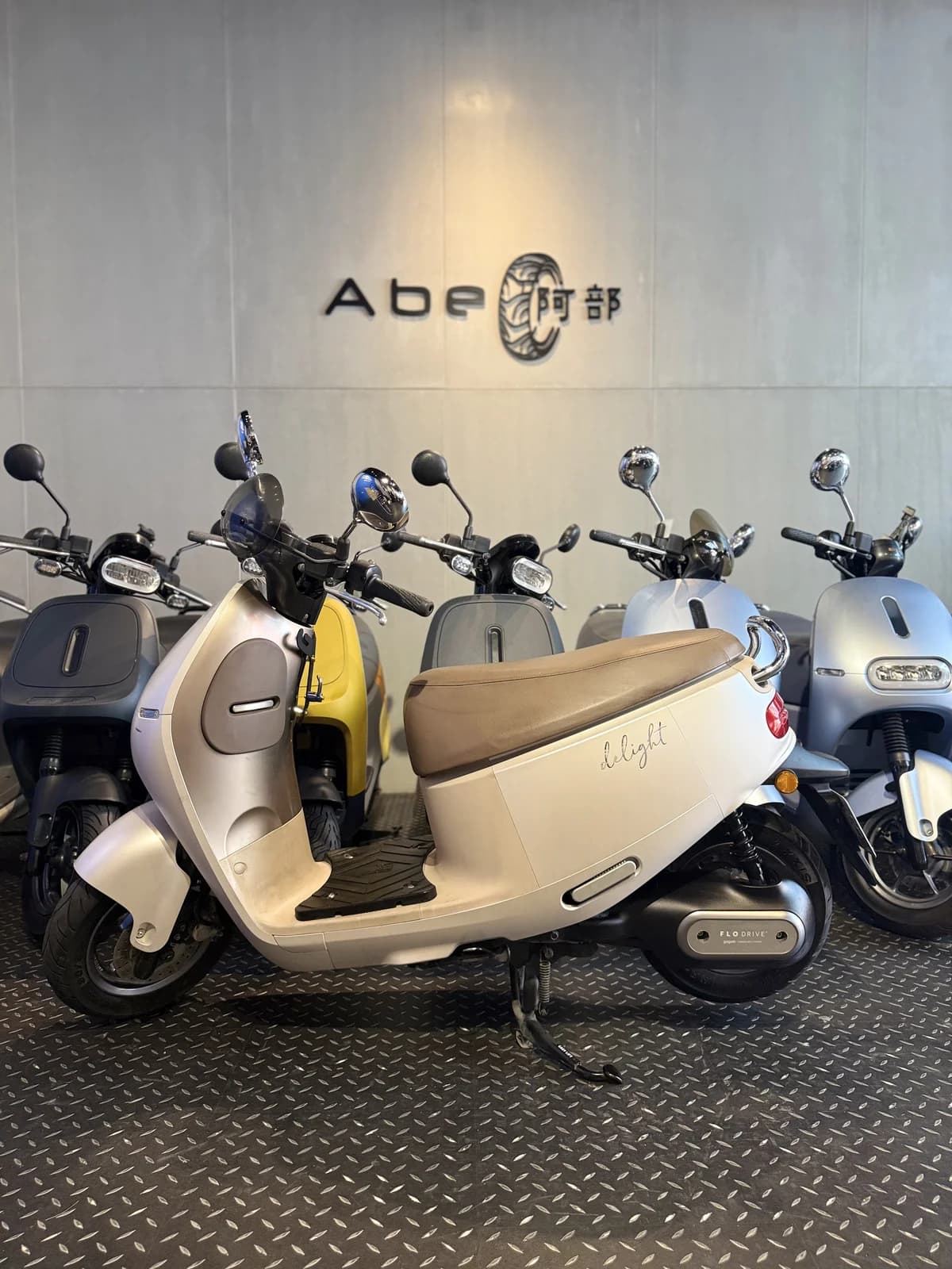 2023 Gogoro Delight｜質感奶茶色，女用熱門皮帶傳動｜里程1.3萬 2